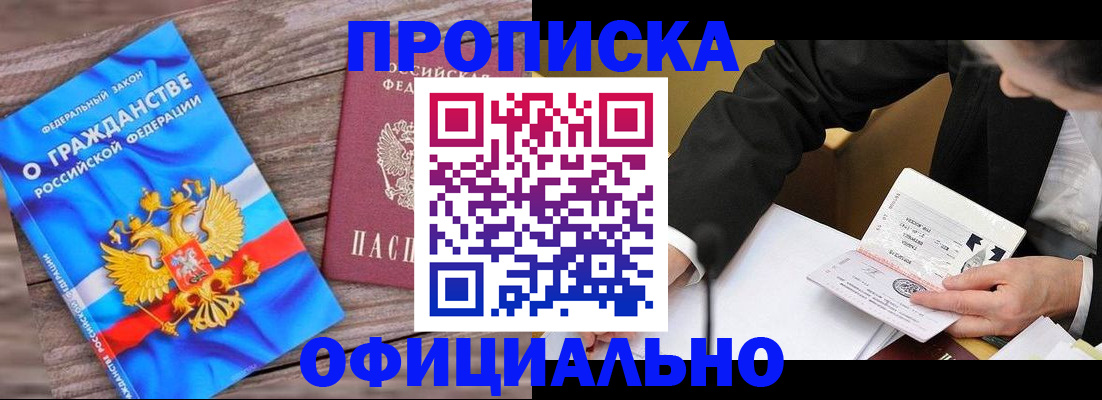 форма 3 в Охе